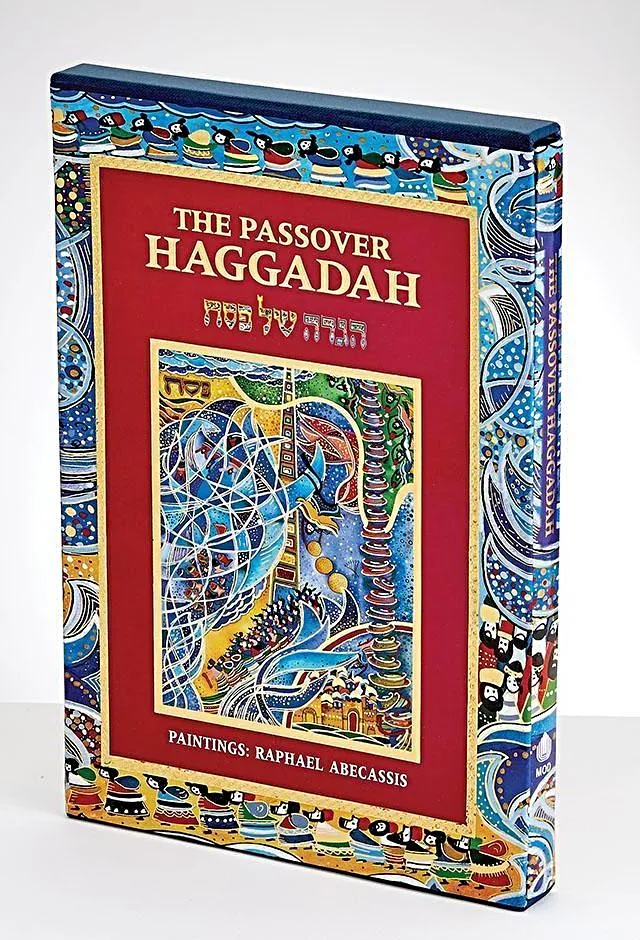 Artistic Passover Haggadah, Embellished Jewish Art
