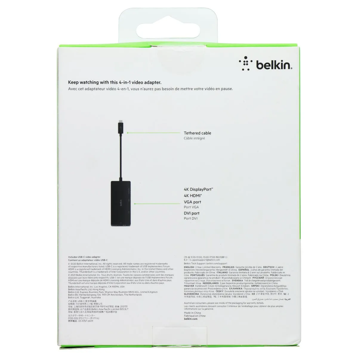 Belkin 4-in-1 USB-C Thunderbolt 3 Video Adapter - Black (AVC003btBK)