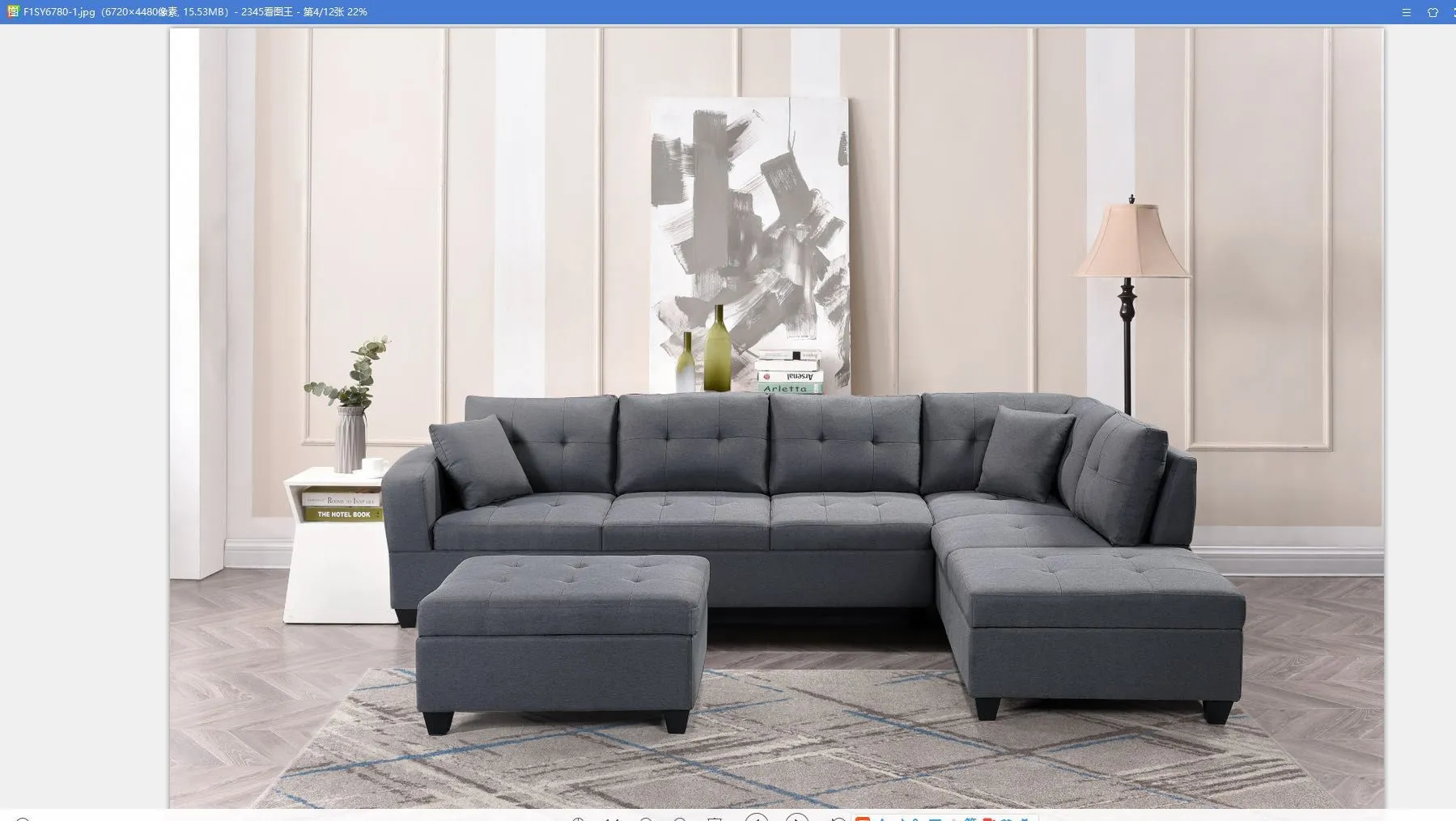 Grey Fabric Sectional With Drop Down Cup Holder & Throw Pillows- Extra Storage- Model #1982