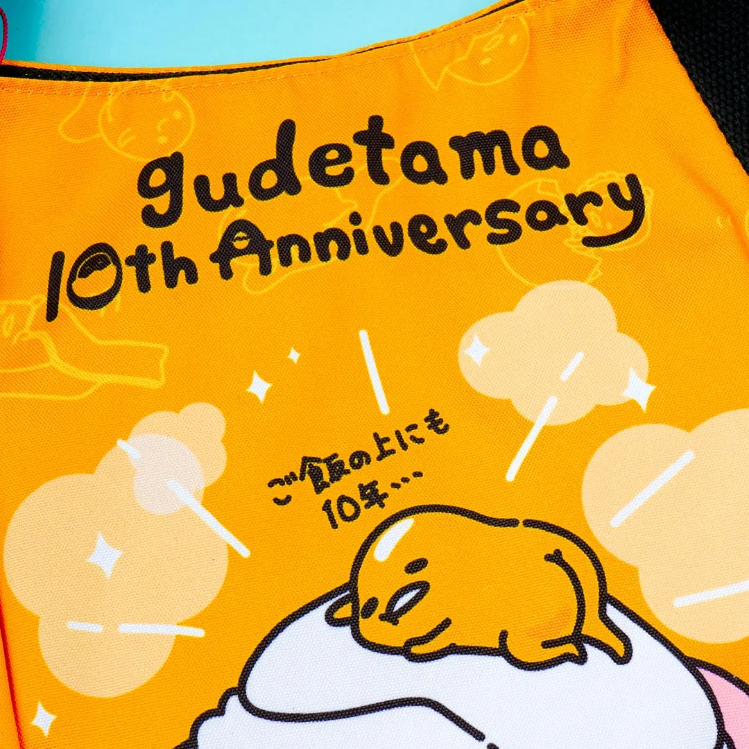 Gudetama Rice Bowl 10th Anniversary Balloon Bag