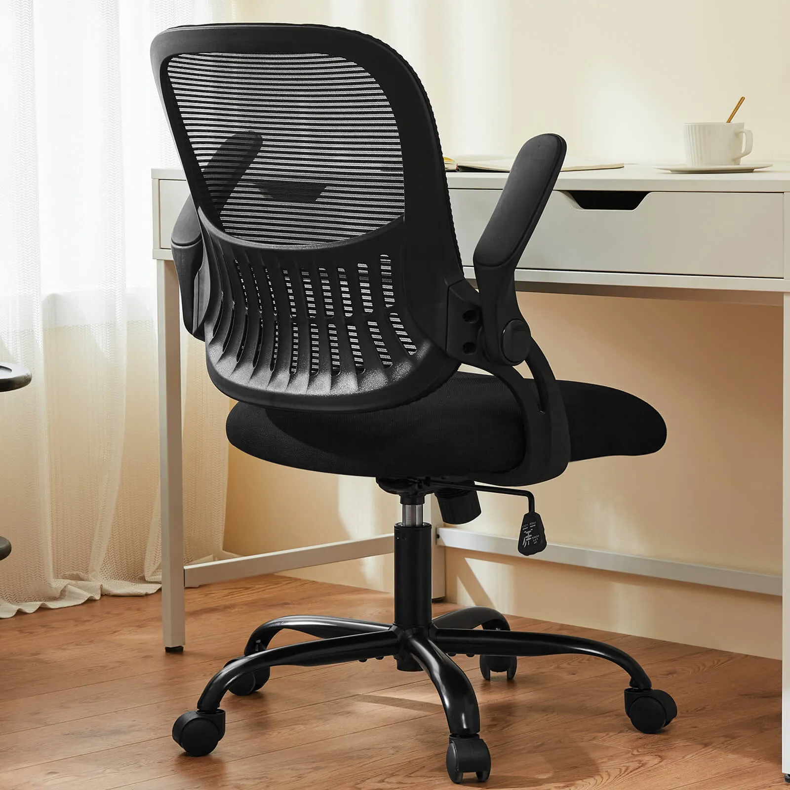 Office Computer Desk Chair-Ergonomic Chair with Wheels, Comfortable Lumbar Support, Comfy Flip-up Arms for Home, Office