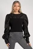 Ribbed Puff Sleeved Top